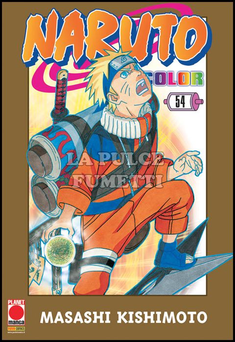 NARUTO COLOR #    54